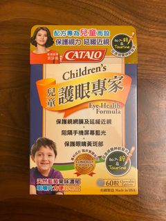 （分類：）位於 。 由 lala11220 提交（商品編號 1135048168，圖片 1）。簡介： 。
