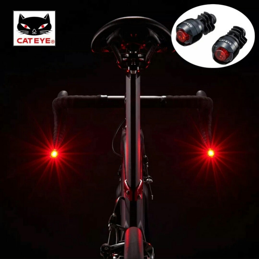 Cateye orb bar end lights 2025