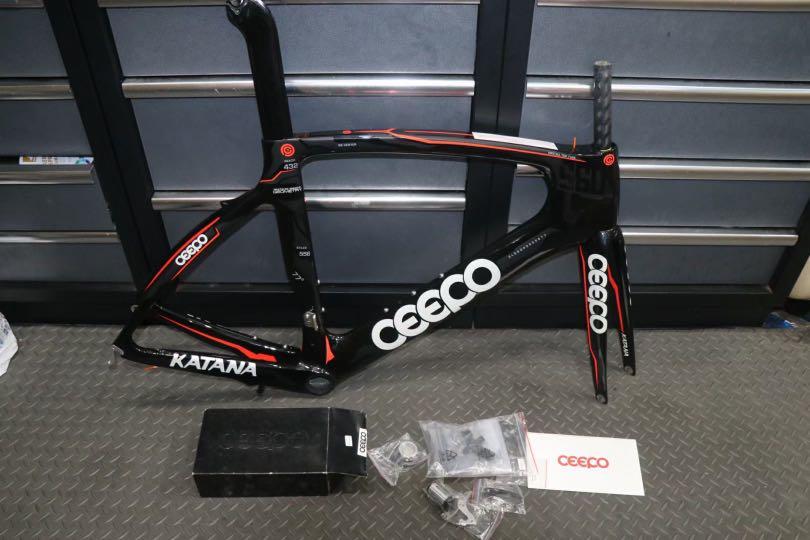 Ceepo katana price sales