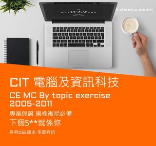 （分類：）位於 。 由 textbookandnotes 提交（商品編號 1090916896，圖片 1）。簡介： 。