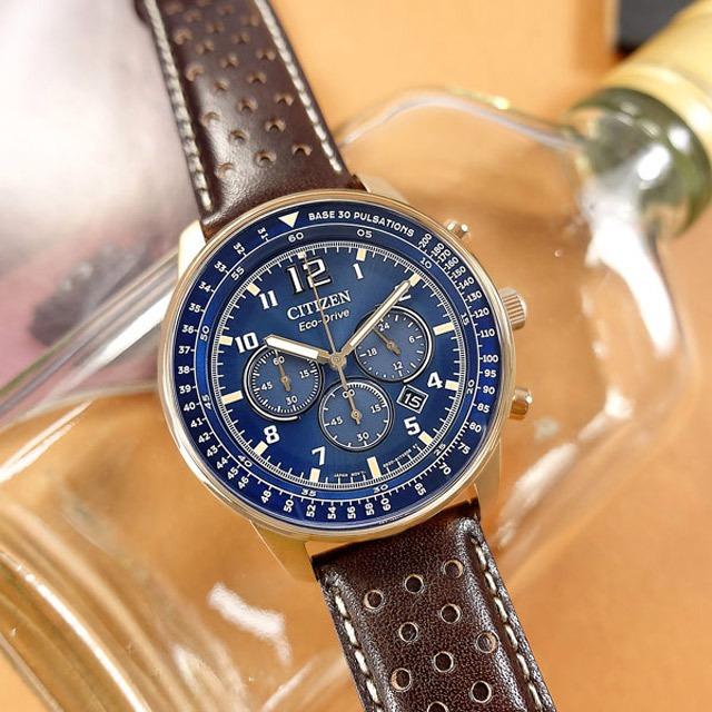 Citizen solar deals watch
