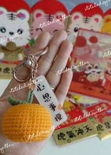 (Category: ) located in . Submitted by stitched2gether (Listing ID 1135102190, Image 1). Description: .