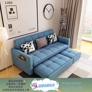 CS-765沙發床 梳化床 多功能儲物床 可折疊 單人雙人推拉床 sofa bed