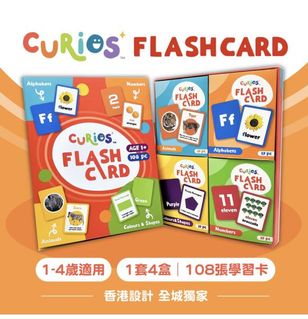 （分類：）位於 。 由 halokittie 提交（商品編號 1135067658，圖片 1）。簡介： 。