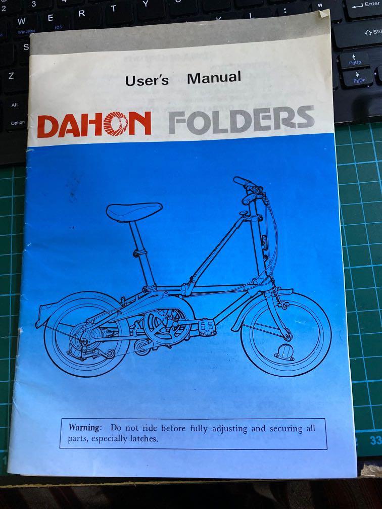 dahon serial number