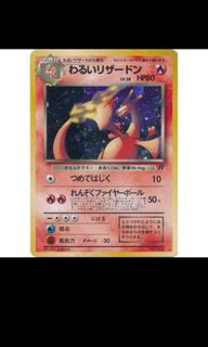 (Category: ) located in . Submitted by PTCGMiniShop (Listing ID 1135181607, Image 1). Description: .
