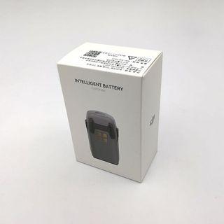 DGI Spark Intelligent Battery