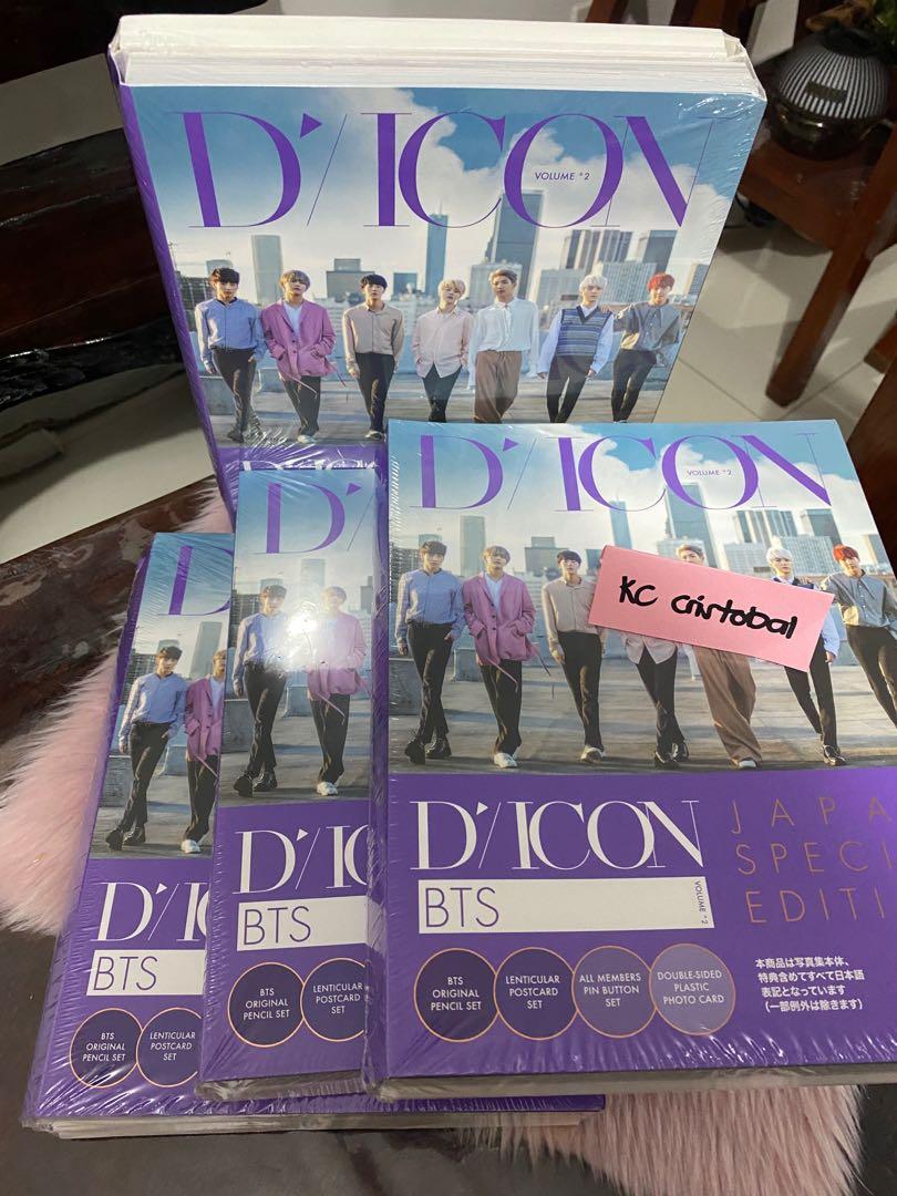 Dicon BTS JAPAN Special Edition vol 2 - アイドル