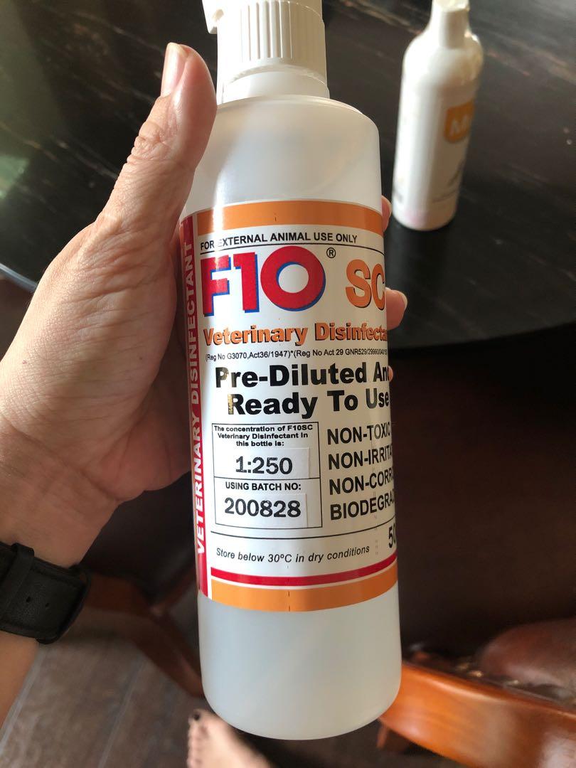 Disinfectant spray and ringworm / anti fungal shampoo, Pet Supplies