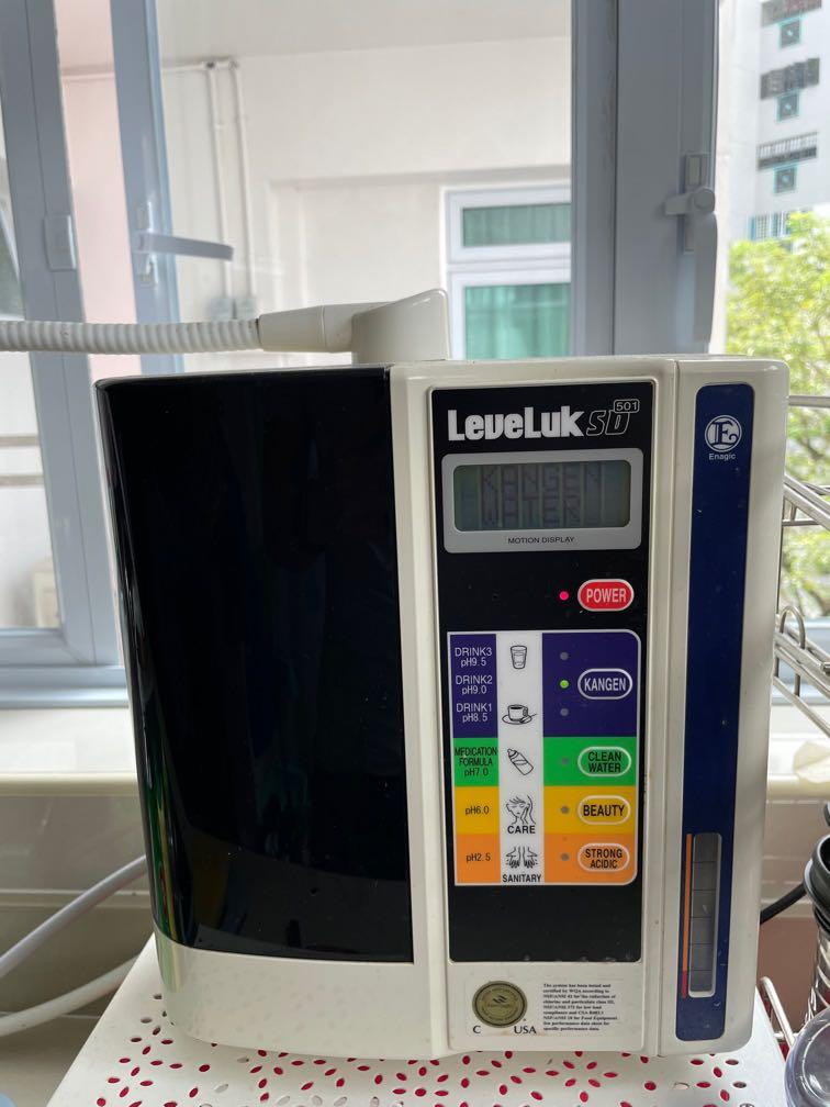 How To Change/replace Water Filter For Kangen LeveLuk SD, 43 OFF