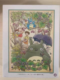 （分類：）位於 。 由 jess_rot 提交（商品編號 1135088118，圖片 1）。簡介： 。