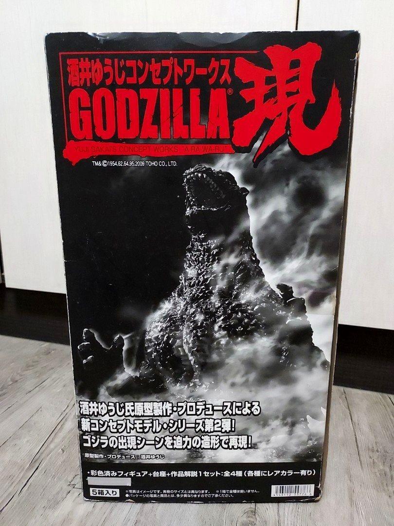 酒井ゆうじコンセプトワークス GODZILLA 4種