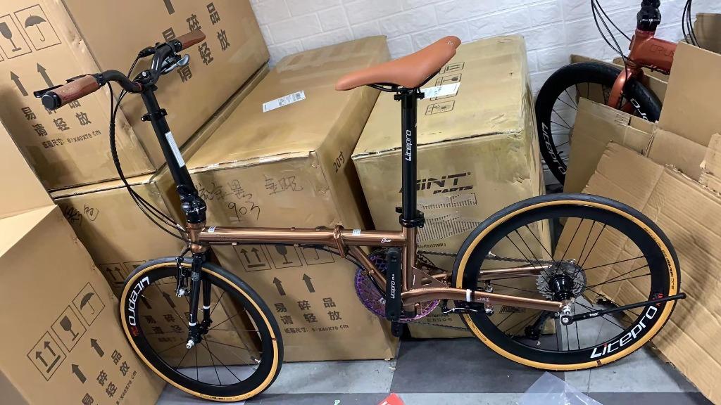 Fnhon Gust 22 inch ROSE gold for sales