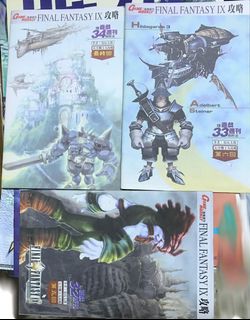 （分類：）位於 。 由 mesutdima 提交（商品編號 1135161416，圖片 1）。簡介： 。