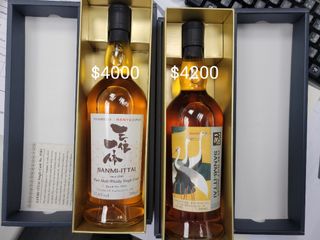 （分類：）位於 。 由 mokgary49 提交（商品編號 1135133887，圖片 1）。簡介： 。