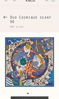 （分類：）位於 。 由 chankally 提交（商品編號 1135072145，圖片 1）。簡介： 。
