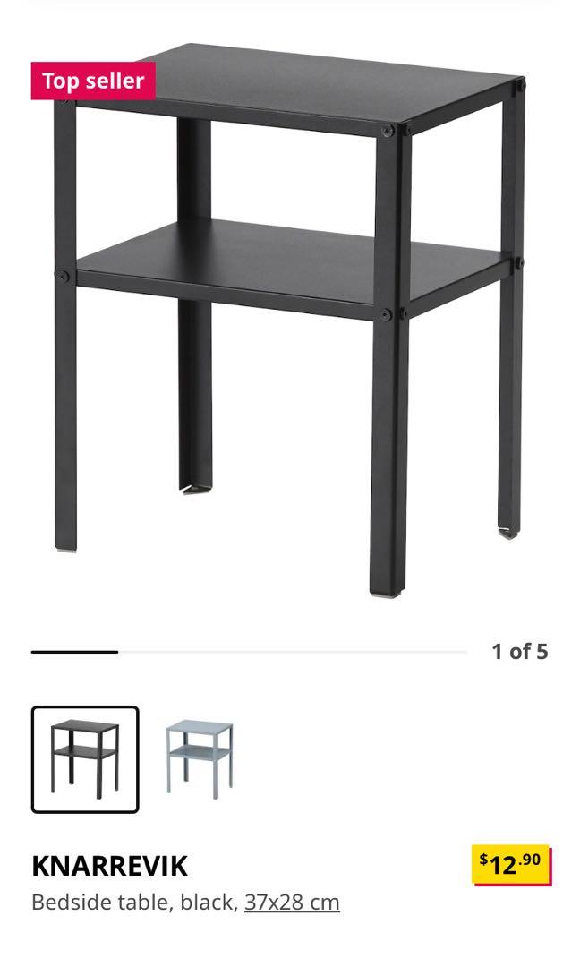 IKEA KNARREVIK SIDE TABLE (2 units), Furniture & Home Living, Furniture