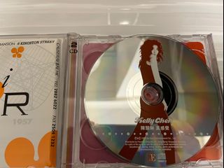 （分類：）位於 。 由 mimeobilly 提交（商品編號 1135186954，圖片 1）。簡介： 。