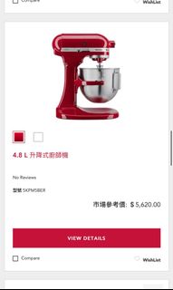 （分類：）位於 。 由 heiheihe 提交（商品編號 1135170986，圖片 1）。簡介： 。
