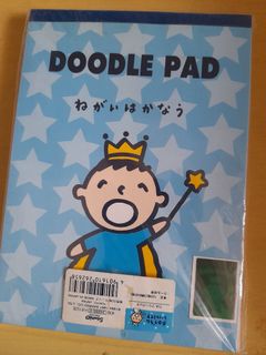 （分類：）位於 。 由 is.snoopy 提交（商品編號 1135050834，圖片 1）。簡介： 。