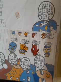 （分類：）位於 。 由 is.snoopy 提交（商品編號 1135052050，圖片 1）。簡介： 。