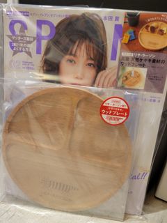 （分類：）位於 。 由 zelozelo 提交（商品編號 1135211591，圖片 1）。簡介： 。