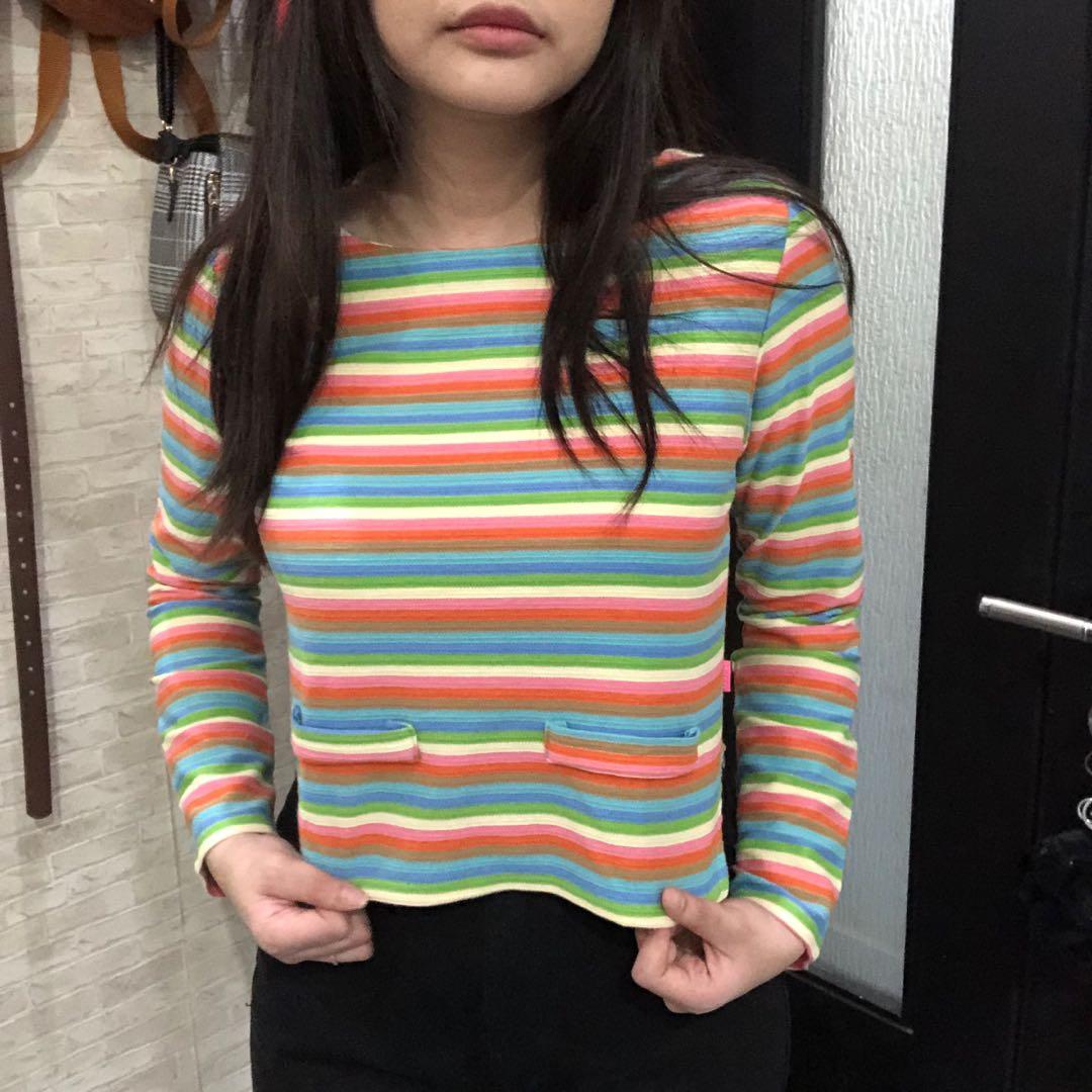 Long Sleeve Stripe Shirt Rainbow - Chic 