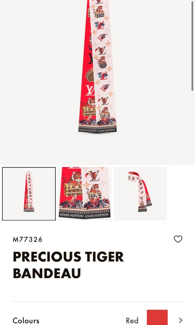 Louis Vuitton 2021-22FW Precious tiger scarf (M77386)