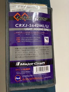 （分類：）位於 。 由 albertsoi 提交（商品編號 1135057702，圖片 1）。簡介： 。