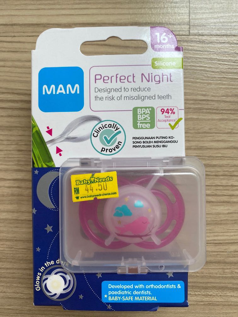 Mam pacifier 16m+ (perfect night), Babies & Kids, Nursing & Feeding