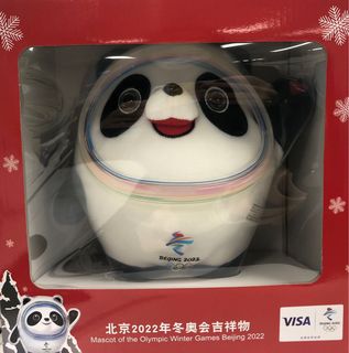 （分類：）位於 。 由 for_yeager 提交（商品編號 1135208667，圖片 1）。簡介： 。