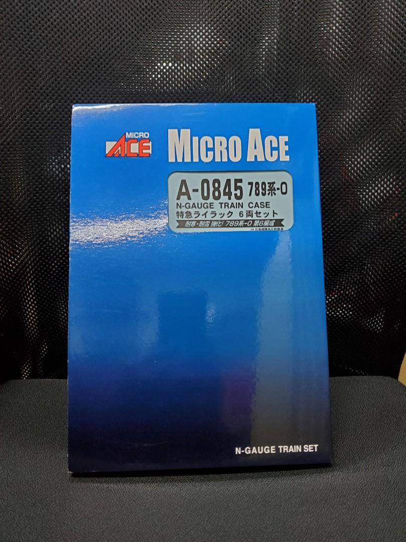 中古] MICROACE A0845 789系-0 特急ライラック6両セットJR 北海道