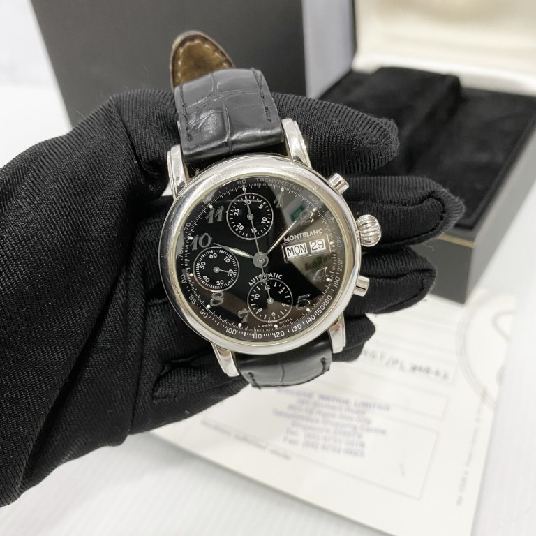 Montblanc 8451 store
