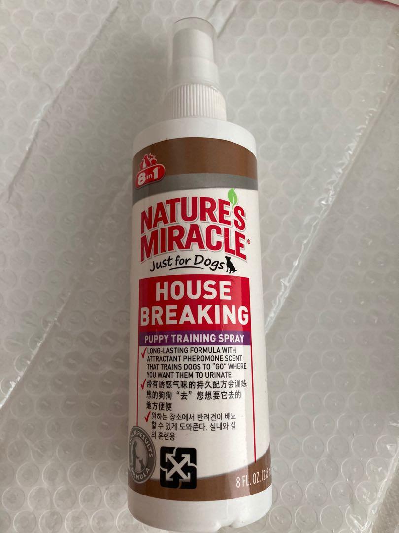 Nature's miracle house breaking shop