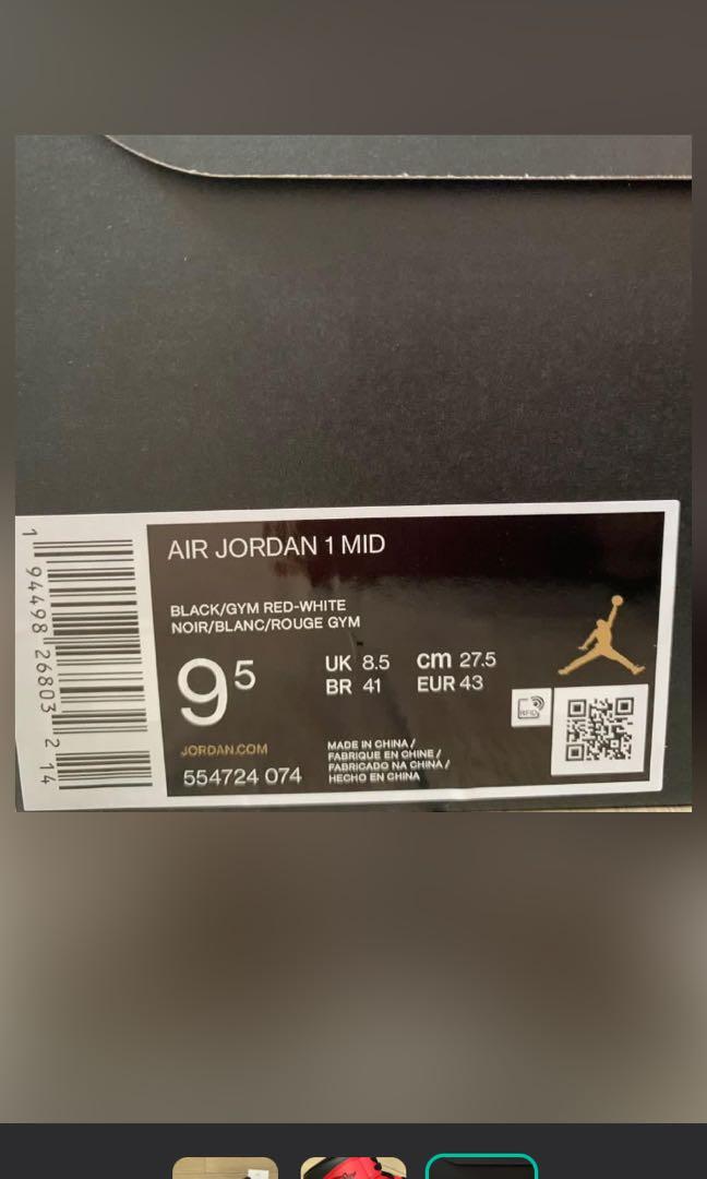 aj1 mid bred banned