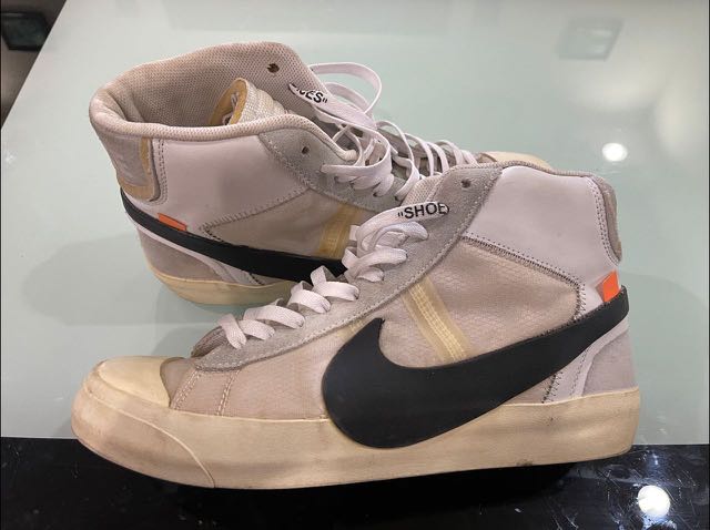 Blaze online off white
