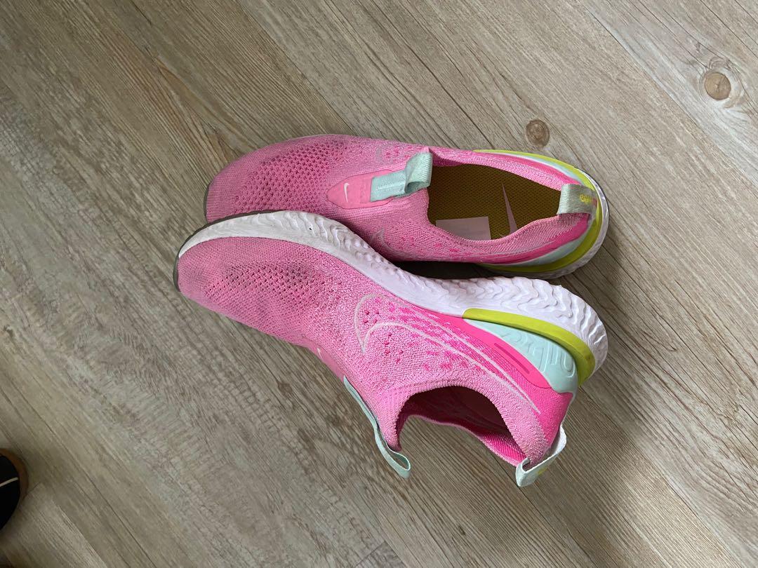 nike epic react neon