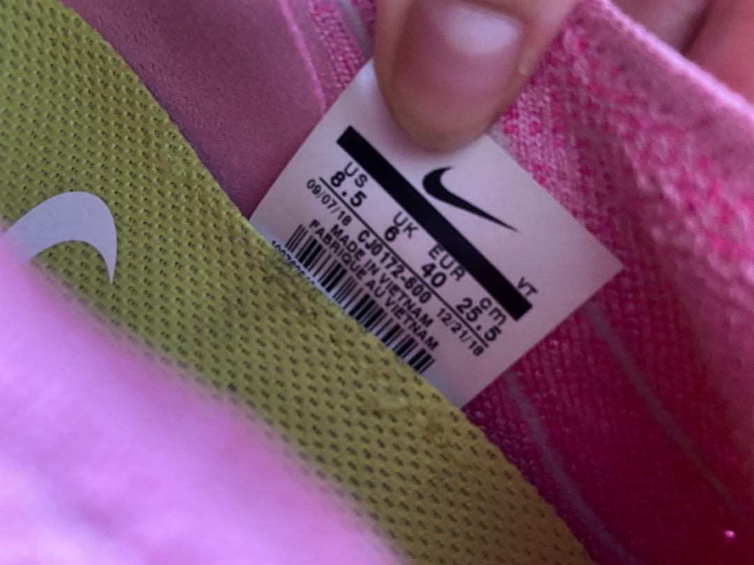 nike epic react neon