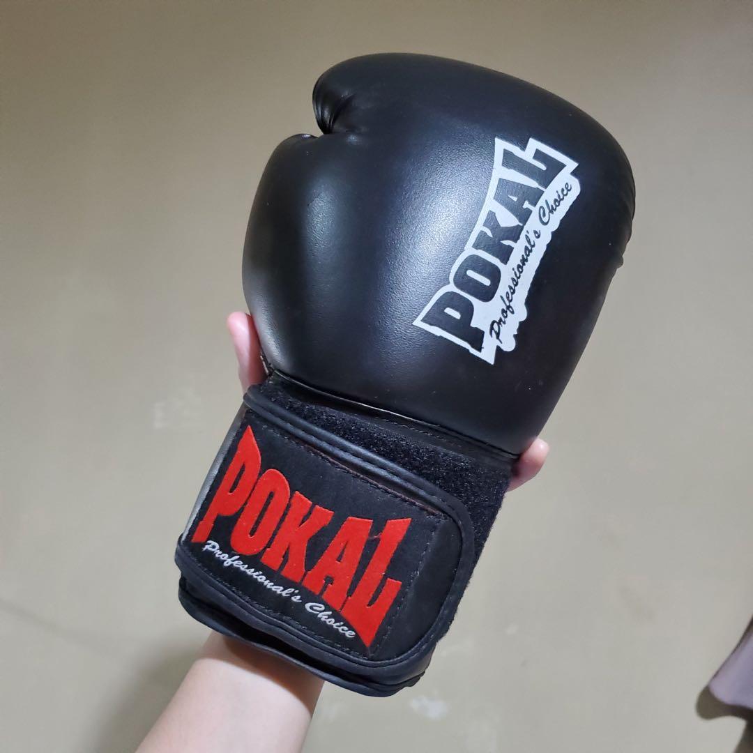 Pokal boxing discount gloves review