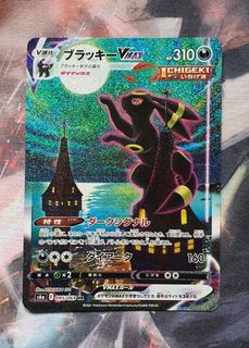 (Category: ) located in . Submitted by greengengar (Listing ID 1135158919, Image 1). Description: .