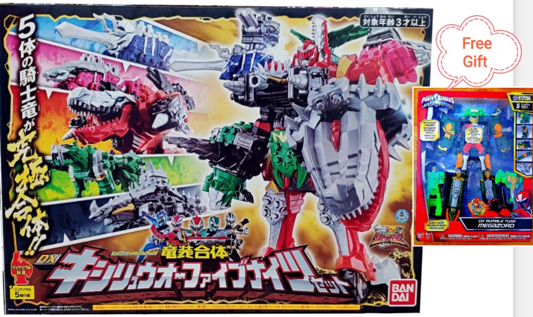 Power Ranger Ryusoulger Dino Fury DX Kishiryuoh Megazord Japan Bandai Used 