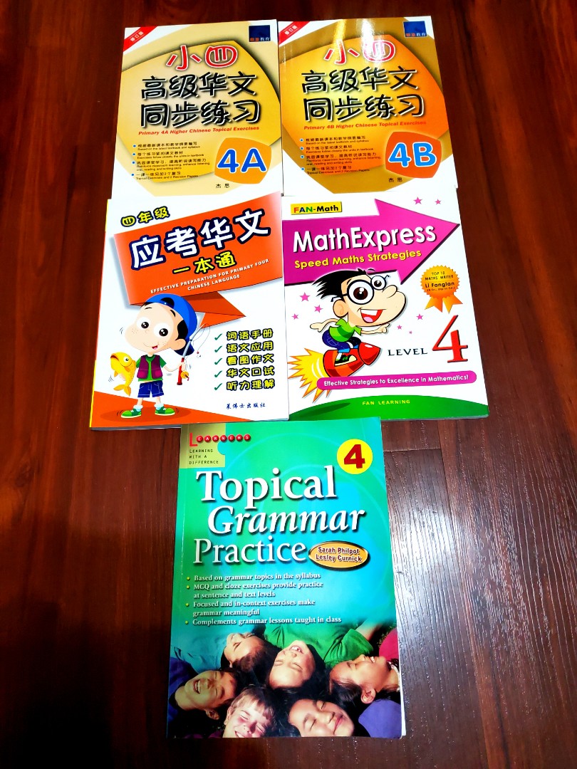 Primary 4 assessment books, Hobbies & Toys, Books & Magazines ...