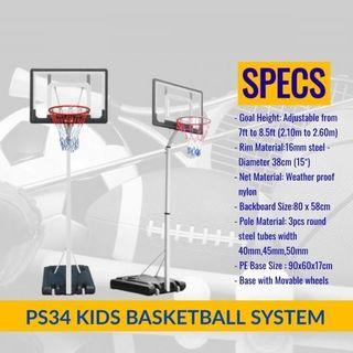 PROSPEC PS34 Kids Basketball Hoop System with PE Base and PC Board – Adjustable 7′ to 8.5′