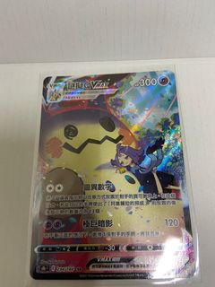 （分類：）位於 。 由 ken1412 提交（商品編號 1135178879，圖片 1）。簡介： 。