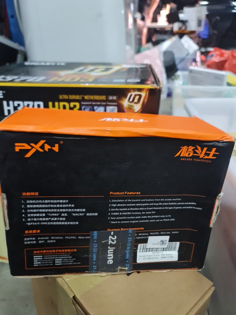 Pxn 0082, Video Gaming, Gaming Accessories, In-Game Products on Carousell