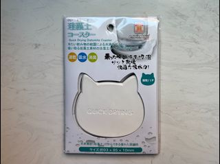 （分類：）位於 。 由 kumablue 提交（商品編號 1135187386，圖片 1）。簡介： 。