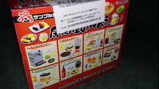 （分類：）位於 。 由 lovebiohazard 提交（商品編號 1135130560，圖片 1）。簡介： 。