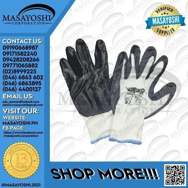 Rhino NitrileCoated, Nylon Black 9.5"L, N220 PPE Safety Gloves