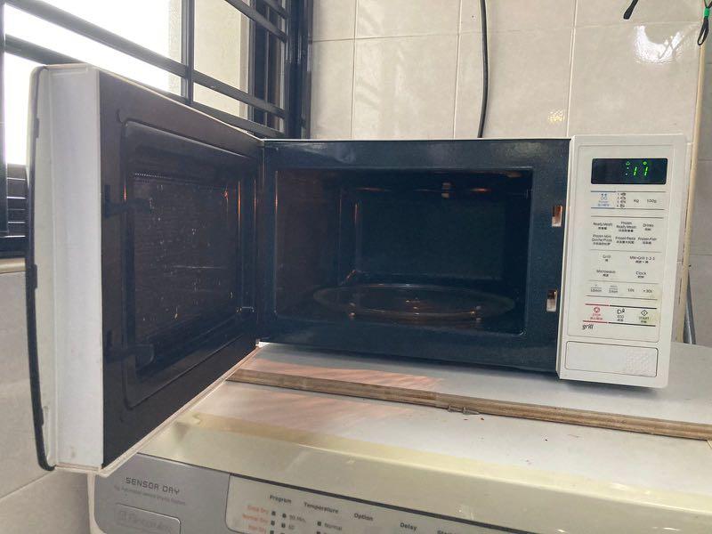 samsung triple distribution system microwave oven