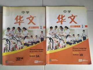 (Category: ) located in . Submitted by studyholic (Listing ID 1135156957, Image 1). Description: .